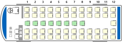 大型バス 57人乗り