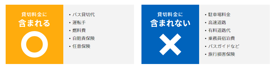 img_20200327.png