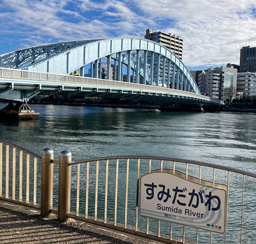 隅田川で、すみだリバーウォーク・橋めぐり